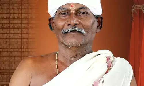 ಅತ್ತೂರು ಭಂಡಾರಮನೆ ಶಂಭು ಮುಕ್ಕಾಲ್ದಿ