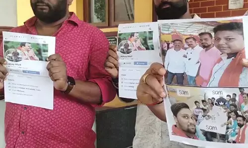 ಕಾರ್ಕಳ ಯುವತಿಯ ಅತ್ಯಾಚಾರ ಪ್ರಕರಣ| 3ನೇ ಆರೋಪಿ ಬಿಜೆಪಿ ಕಾರ್ಯಕರ್ತ; ಫೋಟೊ ಬಿಡುಗಡೆ ಮಾಡಿದ ಯುವ ಕಾಂಗ್ರೆಸ್ ನಾಯಕರು