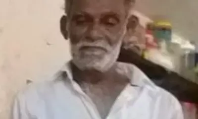 ಎಂ.ಮುಹಮ್ಮದ್