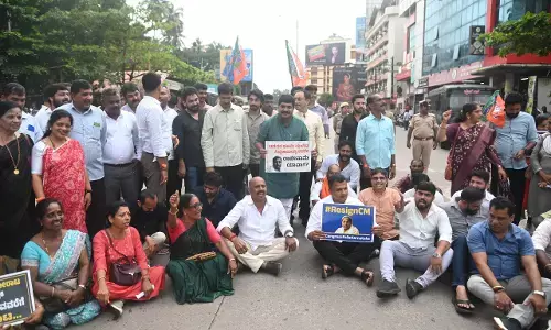 ಮಂಗಳೂರು| ರಾಜ್ಯ ಸರಕಾರದ ವಿರುದ್ಧ ಬಿಜೆಪಿ ಪ್ರತಿಭಟನೆ