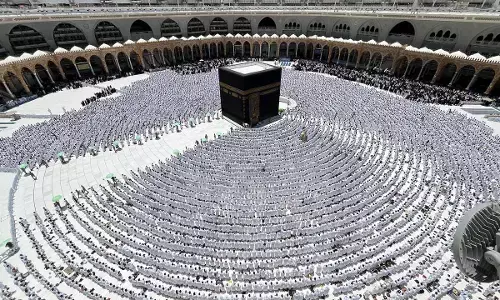 ಹಜ್ ಯಾತ್ರೆಗೆ ಆನ್ ಲೈನ್ ಮೂಲಕ ಅರ್ಜಿ ಆಹ್ವಾನ