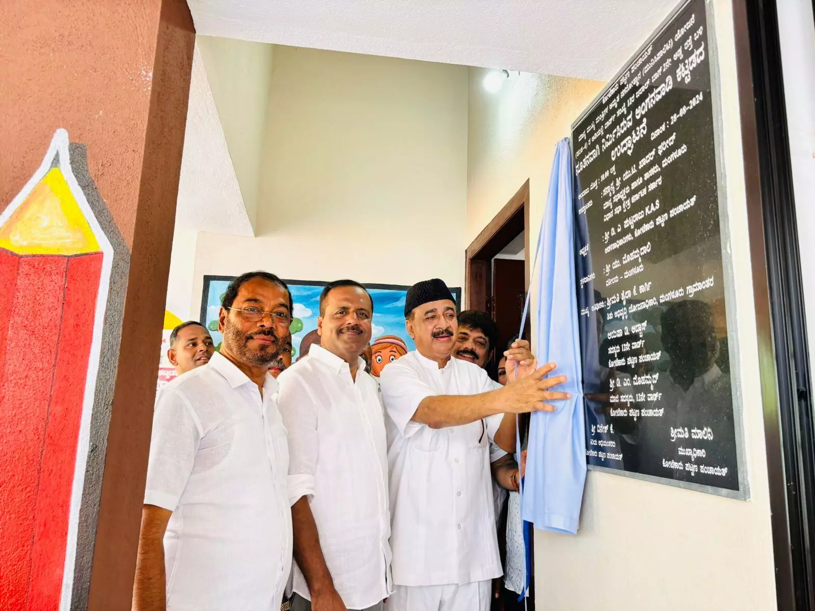 ಜಲಾಲ್‌ಬಾಗ್: ಅಂಗನವಾಡಿ ಕೇಂದ್ರ ಉದ್ಘಾಟನೆ