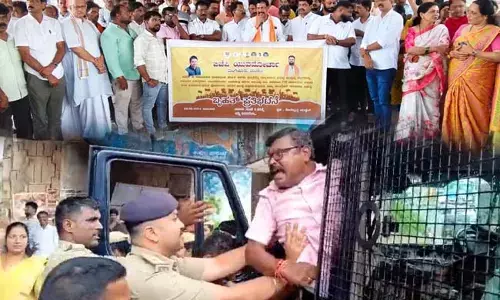 ತೊಕ್ಕೊಟ್ಟಿನಲ್ಲಿ ಬಿಜೆಪಿ ಯುವಮೋರ್ಚಾ ಪ್ರತಿಭಟನೆ, ಹಲವರು ಪೊಲೀಸರ ವಶಕ್ಕೆ
