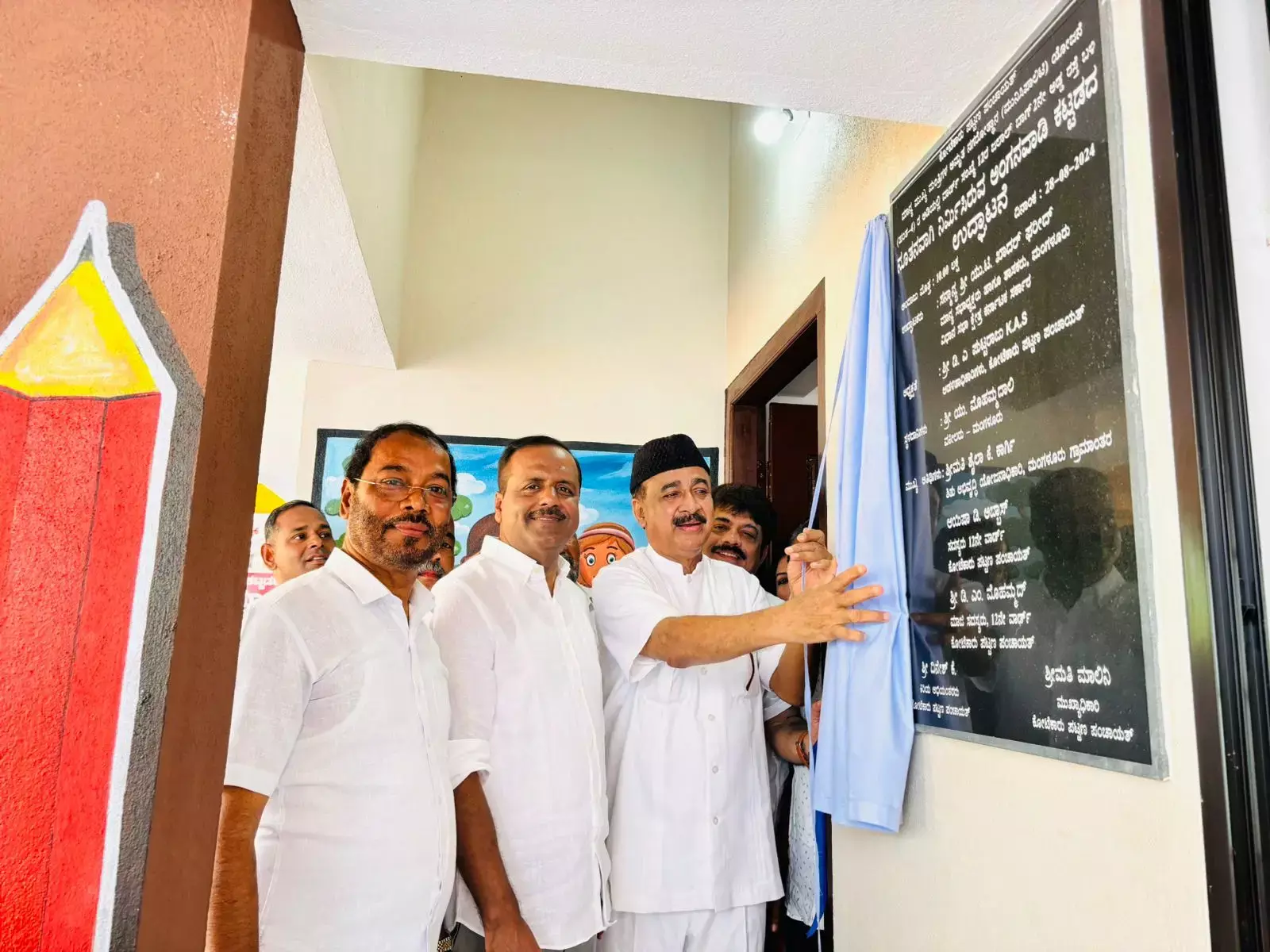 ಜಲಾಲ್‌ಬಾಗ್: ಅಂಗನವಾಡಿ ಕೇಂದ್ರ ಉದ್ಘಾಟನೆ