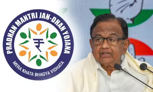 ಮೋದಿಯ ಜನಧನ ಯೋಜನೆ ಮೂಲತಃ ಯುಪಿಎ ಸರಕಾರದ್ದು:ಚಿದಂಬರಂ