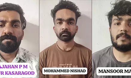 ಮಂಗಳೂರು: ಮಾದಕ ವಸ್ತು ಮಾರಾಟ ಮಾಡುತ್ತಿದ್ದ ಆರೋಪ; ಮೂವರ ಬಂಧನ