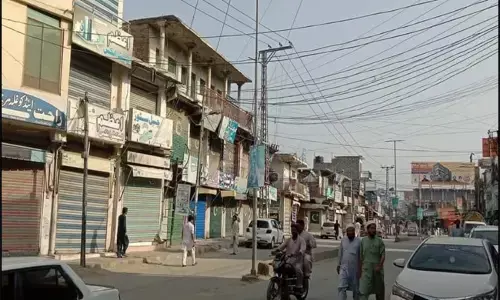 ವಿದ್ಯುತ್ ದರ ಹೆಚ್ಚಳ, ನೂತನ ತೆರಿಗೆ ಹೇರಿಕೆ ವಿರುದ್ಧ ಪಾಕ್‌ ನಲ್ಲಿ ವರ್ತಕರ ಮುಷ್ಕರ