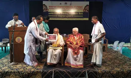 ಸಿರಿಬಾಗಿಲು: ಎರಡು ದಿನಗಳ ತೆಂಕುತಿಟ್ಟು ಯಕ್ಷಮಾರ್ಗ ಪ್ರಾತ್ಯಕ್ಷಿಕೆ ಪ್ರದರ್ಶನ ಸಂಪನ್ನ