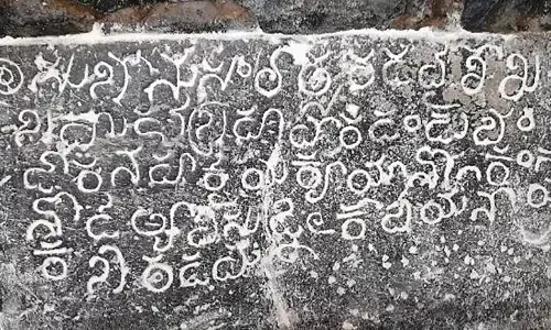 ಅರಸೀಕೆರೆ ತಾಲೂಕಿನ ತಳಲೂರಿನಲ್ಲಿ ಹೊಯ್ಸಳ ಶಾಸನ ಪತ್ತೆ