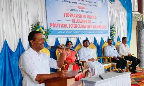 ಸಂವಿಧಾನವನ್ನು ಉಳಿಸಿ ಬೆಳೆಸುವ ಜವಾಬ್ದಾರಿ ಎಲ್ಲರ ಮೇಲಿದೆ: ಸ್ಪೀಕರ್ ಯು.ಟಿ. ಖಾದರ್