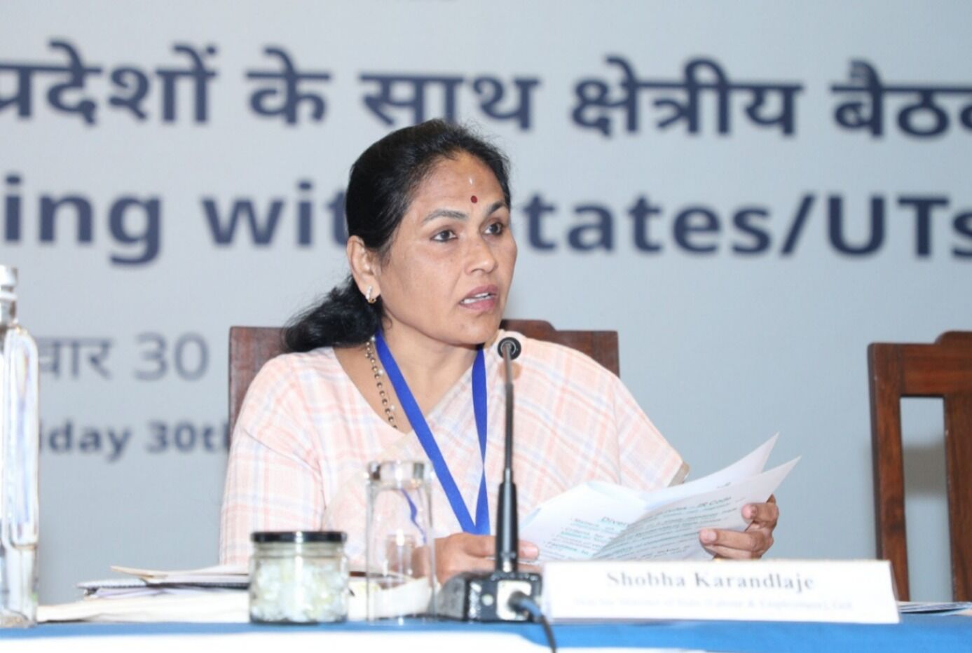 ‘ವಿಕಸಿತ ಭಾರತ’ ನನಸಾಗುವಲ್ಲಿ ಕೈಗಾರಿಕೆಗಳ ಪಾತ್ರ ದೊಡ್ಡದಿದೆ: ಶೋಭಾ ಕರಂದ್ಲಾಜೆ