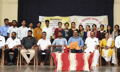 ಅಮ್ಮನ ನೆರವು ಚಾರಿಟೇಬಲ್ ಟ್ರಸ್ಟ್ ವತಿಯಿಂದ ವಿದ್ಯಾರ್ಥಿ ವೇತನ ವಿತರಣೆ