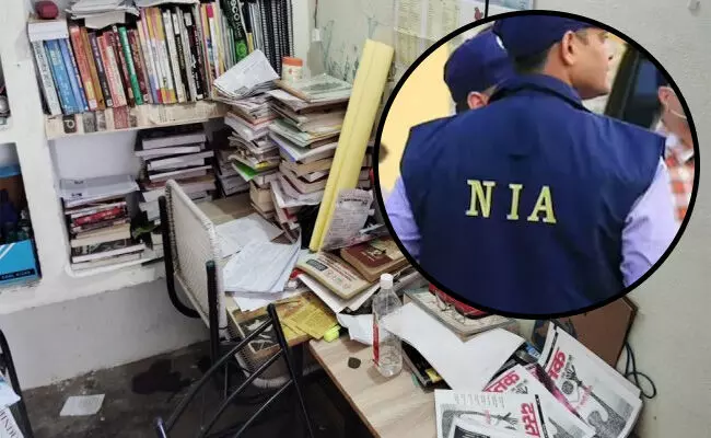 ಪ್ರಯಾಗರಾಜ್: ನಕ್ಸಲ್ ನಂಟಿನ ಆರೋಪದಲ್ಲಿ ವಿದ್ಯಾರ್ಥಿಯ ಕೊಠಡಿಗೆ ಎನ್‌ಐಎ ದಾಳಿ