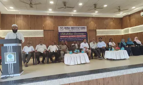 ಹಿರಾ ಶಿಕ್ಷಣ ಸಂಸ್ಥೆಯಲ್ಲಿ ಎಸೆಸೆಲ್ಸಿ, ಪಿಯುಸಿ ವಿದ್ಯಾರ್ಥಿಗಳಿಗೆ ಅಭಿನಂದನಾ ಸಮಾರಂಭ