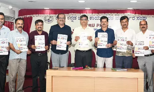 ಯುವ ಪತ್ರಕರ್ತರಿಗೆ ಪುನಃಶ್ಚೇತನಾ ಶಿಬಿರ ಅಗತ್ಯ: ಸಂಜಯ ಪ್ರಭು