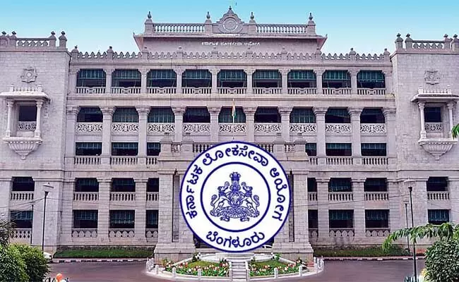 ಕೆಎಸ್ಎ ಪರೀಕ್ಷೆ: ಪ್ರಶ್ನೆ ಪತ್ರಿಕೆಗಳ ಗೊಂದಲಗಳಿಗೆ ಉತ್ತರಿಸುವವರು ಯಾರು? ಕೆಎಸ್ಎ ಪರೀಕ್ಷೆ: ಪ್ರಶ್ನೆ ಪತ್ರಿಕೆಗಳ ಗೊಂದಲಗಳಿಗೆ ಉತ್ತರಿಸುವವರು ಯಾರು?