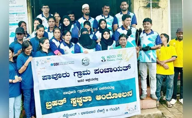 ಪಾವೂರು: ಹಲವು ಸಂಘಟನೆಗಳ ಸಹಯೋಗದಲ್ಲಿ ಗ್ರಾಮದಾದ್ಯಂತ ಬೃಹತ್ ಸ್ವಚ್ಚತಾ ಆಂದೋಲನ