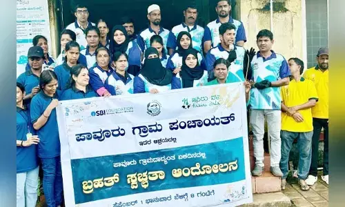 ಪಾವೂರು: ಹಲವು ಸಂಘಟನೆಗಳ ಸಹಯೋಗದಲ್ಲಿ ಗ್ರಾಮದಾದ್ಯಂತ ಬೃಹತ್ ಸ್ವಚ್ಚತಾ ಆಂದೋಲನ