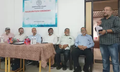ಜಮಿಯ್ಯತುಲ್ ಫಲಾಹ್ ಮೂಡಬಿದ್ರೆ ಘಟಕದ ಕಚೇರಿ ಉದ್ಘಾಟನೆ