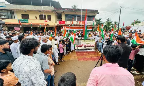 ಶಾಸಕ ಭರತ್‌ ಶೆಟ್ಟಿಯನ್ನು ಬಂಧಿಸಲು ಒತ್ತಾಯಿಸಿ ಅಡ್ಡೂರು ನಾಗರಿಕರಿಂದ ಪ್ರತಿಭಟನೆ