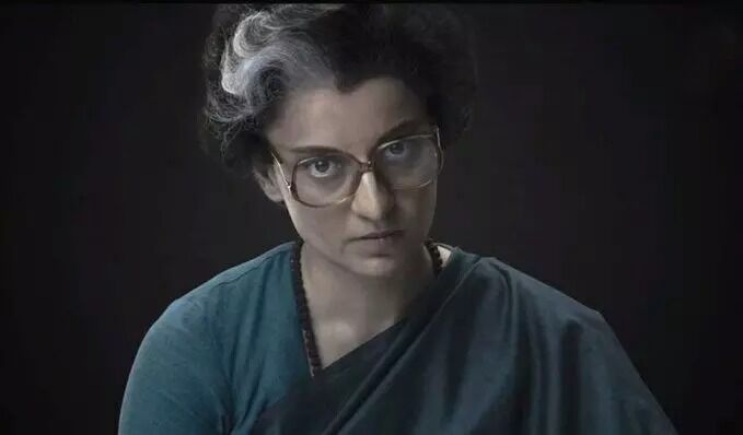 ಕಂಗನಾ ನಟಿಸಿದ ʼಎಮರ್ಜೆನ್ಸಿʼ ಚಿತ್ರ ಬಿಡುಗಡೆ ಮುಂದೂಡಿಕೆ