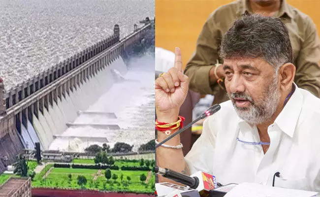 ತುಂಗಭದ್ರಾ ಅಣೆಕಟ್ಟು ಮತ್ತೆ ತುಂಬುತ್ತಿರುವುದು ಸಂತಸ, 98 ಟಿಎಂಸಿ ನೀರು ಸಂಗ್ರಹ : ಡಿ.ಕೆ.ಶಿವಕುಮಾರ್