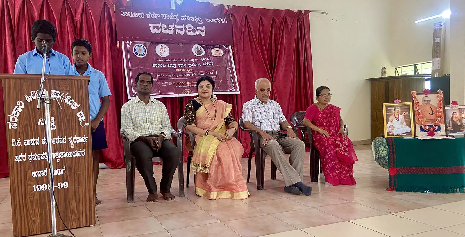 ನಿಟ್ಟೆ: ಡಾ.ಶ್ರೀಶಿವರಾತ್ರಿ ರಾಜೇಂದ್ರ ಜಯಂತಿ ಆಚರಣೆ ನಿಟ್ಟೆ: ಡಾ.ಶ್ರೀಶಿವರಾತ್ರಿ ರಾಜೇಂದ್ರ ಜಯಂತಿ ಆಚರಣೆ