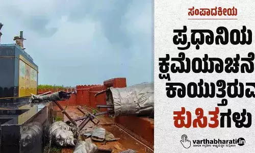 ಸಂಪಾದಕೀಯ | ಪ್ರಧಾನಿಯ ಕ್ಷಮೆಯಾಚನೆಗೆ ಕಾಯುತ್ತಿರುವ ‘ಕುಸಿತ’ಗಳು