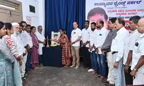 ಮಂಜುನಾಥ್ ಉದ್ಯಾವರ್ ಸಂಸ್ಮರಣೆ: ರಕ್ತದಾನ ಶಿಬಿರ