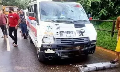 ಆಂಬ್ಯುಲೆನ್ಸ್ - ಕಂಟೈನರ್ ಮಧ್ಯೆ ಅಪಘಾತ: ಐವರಿಗೆ ಗಾಯ