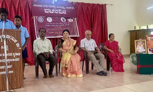 ನಿಟ್ಟೆ: ಡಾ.ಶ್ರೀಶಿವರಾತ್ರಿ ರಾಜೇಂದ್ರ ಜಯಂತಿ ಆಚರಣೆ