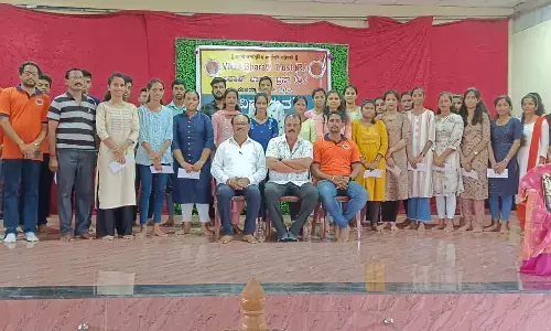 ಬೆಳ್ಮಣ್ : ವಿಕಾಸ್ ಭಾರತ ಟ್ರಸ್ಟ್ ವತಿಯಿಂದ ವಿದ್ಯಾಮೃತ ಕಾರ್ಯಕ್ರಮ