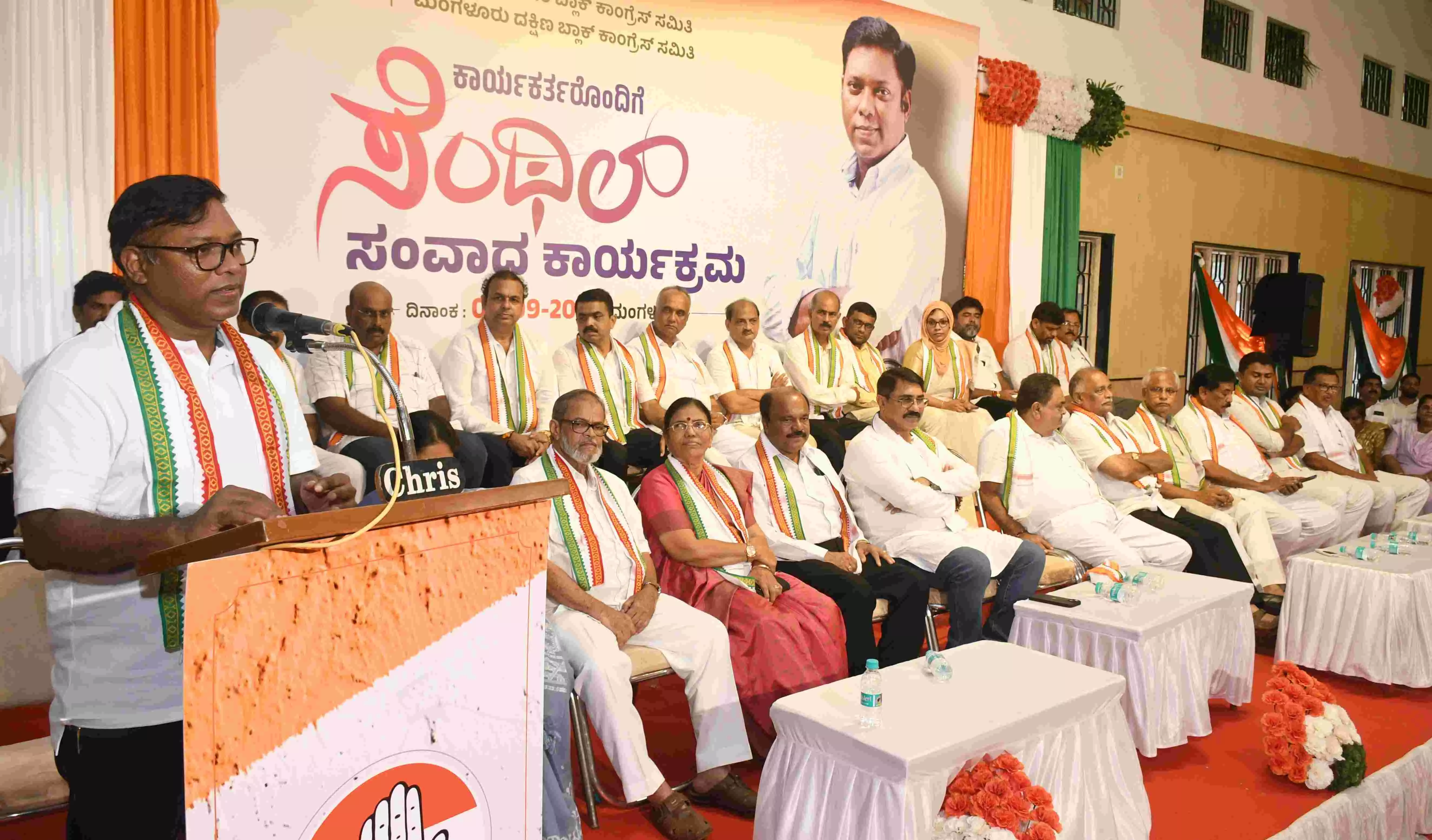 ಭಾಷಣ ಮಾಡುವುದಕ್ಕಿಂತ ಜನರೊಂದಿಗೆ ಬೆರೆತು ಪಕ್ಷಕ್ಕಾಗಿ ಕೆಲಸ ಮಾಡಿ: ಸಂಸದ ಸಸಿಕಾಂತ್ ಸೆಂಥಿಲ್