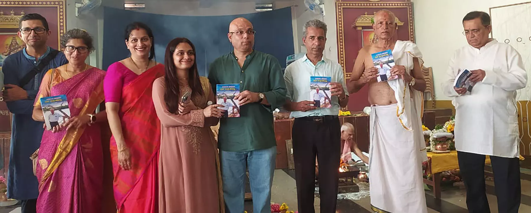 ಉಡುಪಿ: ‘ಬಾಳ ಮುಸ್ಸಂಜೆಯಲ್ಲಿ’ ಕೃತಿ ಬಿಡುಗಡೆ ಉಡುಪಿ: ‘ಬಾಳ ಮುಸ್ಸಂಜೆಯಲ್ಲಿ’ ಕೃತಿ ಬಿಡುಗಡೆ