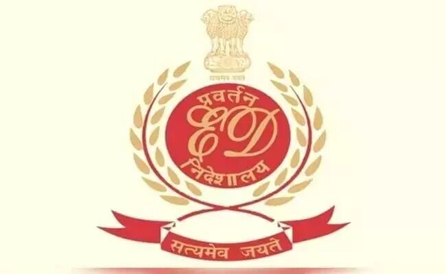 ಬೆಂಗಳೂರು | ಆನ್‍ಲೈನ್ ಟ್ರೇಡಿಂಗ್ ನೆಪದಲ್ಲಿ ವಂಚನೆ ಪ್ರಕರಣ : ನಾಲ್ವರು ಆರೋಪಿಗಳನ್ನು ಬಂಧಿಸಿದ ಈ.ಡಿ.