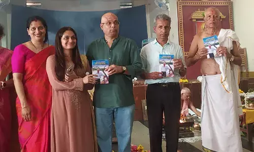 ಉಡುಪಿ: ‘ಬಾಳ ಮುಸ್ಸಂಜೆಯಲ್ಲಿ’ ಕೃತಿ ಬಿಡುಗಡೆ