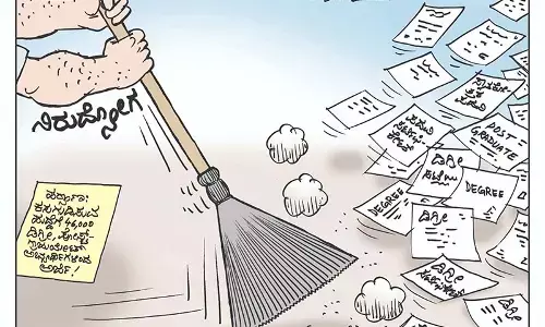 ಛೂ ಬಾಣ | ಪಿ. ಮಹಮ್ಮದ್ ಕಾರ್ಟೂನ್