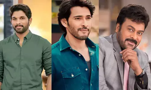 ಆಂಧ್ರ ಪ್ರದೇಶ, ತೆಲಂಗಾಣದಲ್ಲಿ ಪ್ರವಾಹ | ಪರಿಹಾರ ಕಾರ್ಯಗಳಿಗೆ ಅಲ್ಲು ಅರ್ಜುನ್, ಚಿರಂಜೀವಿ, ಮಹೇಶ್ ಬಾಬು ದೇಣಿಗೆ