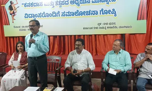 ಕವಿ ಕನಕದಾಸರು ಹಲವು ವ್ಯಕ್ತಿತ್ವಗಳ ಸಂಗಮ: ಕಾ.ತ. ಚಿಕ್ಕಣ್ಣ