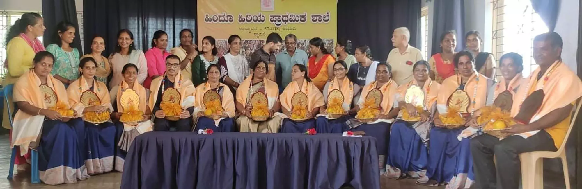 ಉದ್ಯಾವರದಲ್ಲಿ ಶಿಕ್ಷಕ ದಿನಾಚರಣೆ