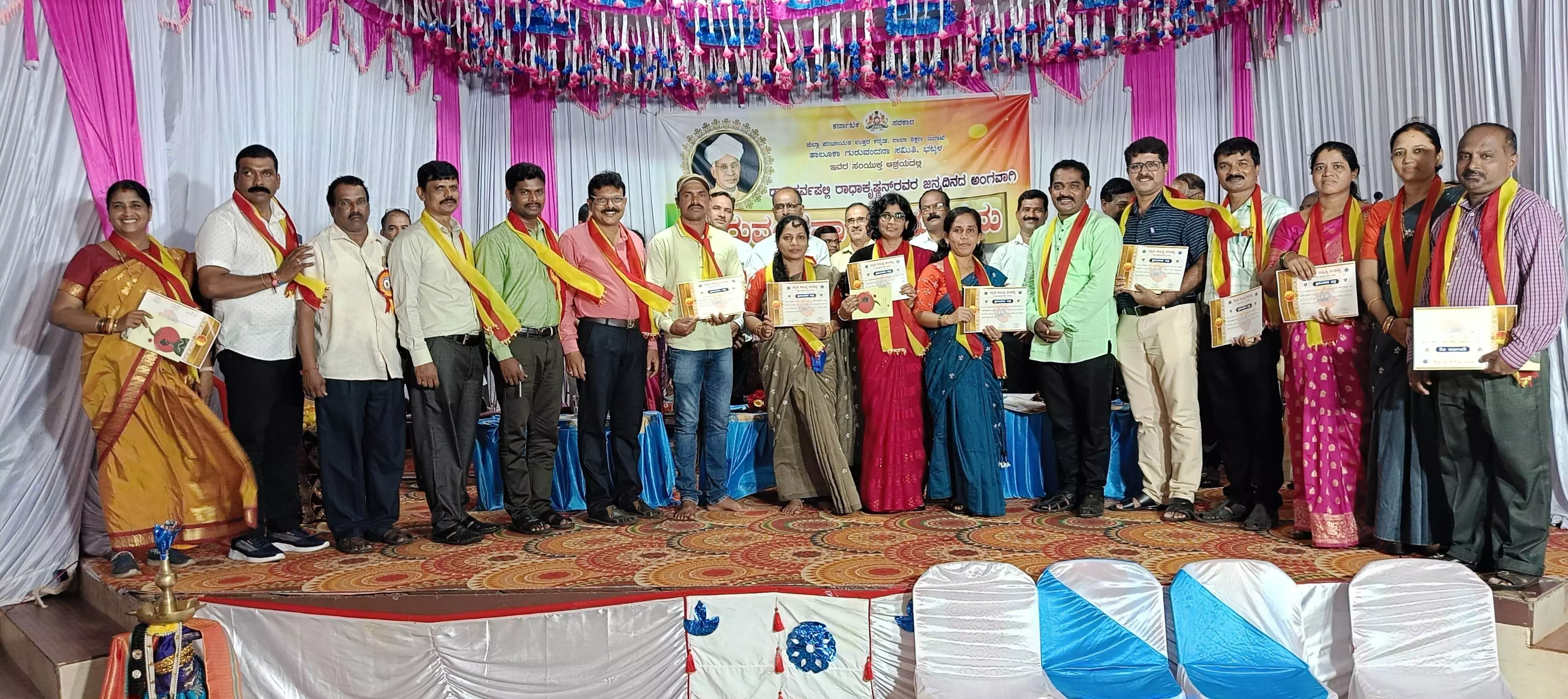 ಭಟ್ಕಳ ತಾಲೂಕಾ ಕಸಾಪದಿಂದ ಶಿಕ್ಷಕರಿಗಾಗಿ ಕವನ ರಚನಾ ಸ್ಪರ್ಧೆ: ಬಹುಮಾನ ವಿತರಣೆ