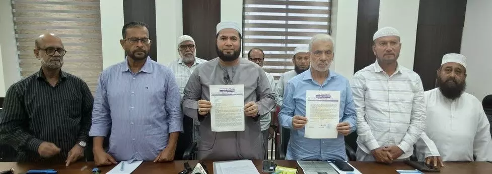 ಭಟ್ಕಳ: ವಕ್ಫ್ ತಿದ್ದುಪಡೆ ಮಸೂದೆಗೆ ಅನಿವಾಸಿ ಭಾರತೀಯರ ವಿರೋಧ ಭಟ್ಕಳ: ವಕ್ಫ್ ತಿದ್ದುಪಡೆ ಮಸೂದೆಗೆ ಅನಿವಾಸಿ ಭಾರತೀಯರ ವಿರೋಧ