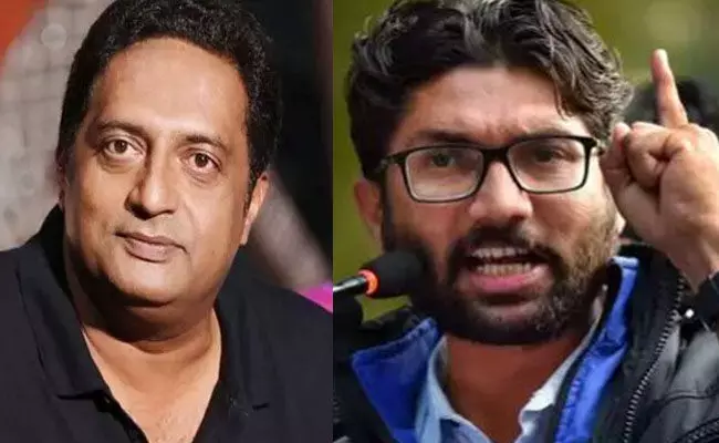 ನೀತಿ ಸಂಹಿತೆ ಉಲ್ಲಂಘನೆ ಆರೋಪ | ನಟ ಪ್ರಕಾಶ್ ರಾಜ್, ಜಿಗ್ನೇಶ್ ಮೇವಾನಿ ಸೇರಿ 18 ಮಂದಿ ಮೇಲಿನ ಪ್ರಕರಣ ಹಿಂಪಡೆದ ಸರಕಾರ ನೀತಿ ಸಂಹಿತೆ ಉಲ್ಲಂಘನೆ ಆರೋಪ | ನಟ ಪ್ರಕಾಶ್ ರಾಜ್, ಜಿಗ್ನೇಶ್ ಮೇವಾನಿ ಸೇರಿ 18 ಮಂದಿ ಮೇಲಿನ ಪ್ರಕರಣ ಹಿಂಪಡೆದ ಸರಕಾರ