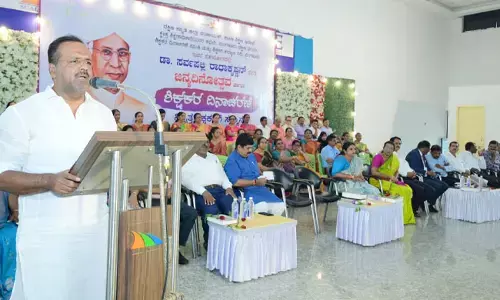 ಭವಿಷ್ಯದ ಸತ್ಪ್ರಜೆಗಳ ರೂಪಿಸುವ ಅವಕಾಶ ಶಿಕ್ಷಕರದ್ದು: ಯು.ಟಿ.ಖಾದರ್