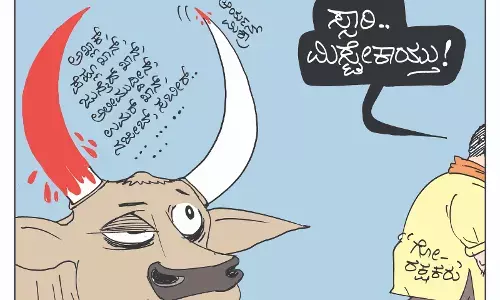 ಛೂ ಬಾಣ | ಪಿ. ಮಹಮ್ಮದ್ ಕಾರ್ಟೂನ್