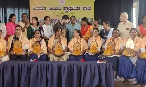 ಉದ್ಯಾವರದಲ್ಲಿ ಶಿಕ್ಷಕ ದಿನಾಚರಣೆ