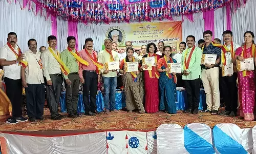 ಭಟ್ಕಳ ತಾಲೂಕಾ ಕಸಾಪದಿಂದ ಶಿಕ್ಷಕರಿಗಾಗಿ ಕವನ ರಚನಾ ಸ್ಪರ್ಧೆ: ಬಹುಮಾನ ವಿತರಣೆ