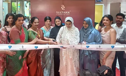 ಪುತ್ತೂರು: ಸುಲ್ತಾನ್ ಡೈಮಂಡ್ಸ್ & ಗೋಲ್ಡ್‌ನಲ್ಲಿ ವಜ್ರಾಭರಣಗಳ ಬೃಹತ್ ಪ್ರದರ್ಶನಕ್ಕೆ ಚಾಲನೆ