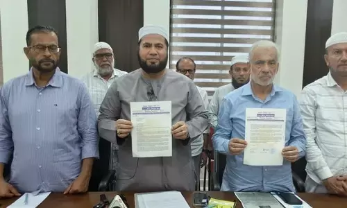 ಭಟ್ಕಳ: ವಕ್ಫ್ ತಿದ್ದುಪಡೆ ಮಸೂದೆಗೆ ಅನಿವಾಸಿ ಭಾರತೀಯರ ವಿರೋಧ