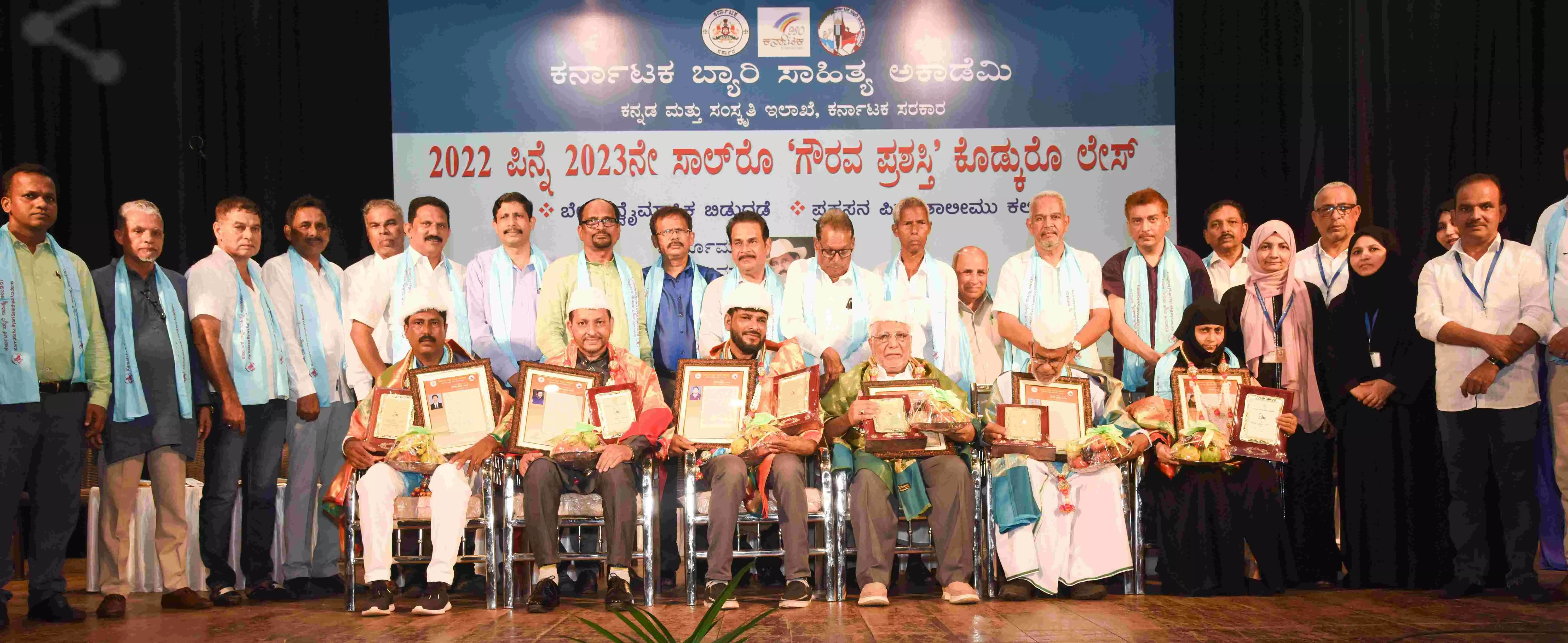 ಬ್ಯಾರಿ ಭವನಕ್ಕೆ ಶೀಘ್ರ ಶಂಕುಸ್ಥಾಪನೆ: ಯು.ಟಿ.ಖಾದರ್ ಬ್ಯಾರಿ ಭವನಕ್ಕೆ ಶೀಘ್ರ ಶಂಕುಸ್ಥಾಪನೆ: ಯು.ಟಿ.ಖಾದರ್